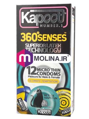 کاندوم جدید کاپوت 360