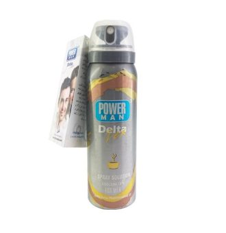 اسپری-دلتا-قهوه