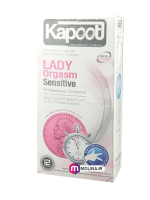 کاندوم اورگاسم بانوان