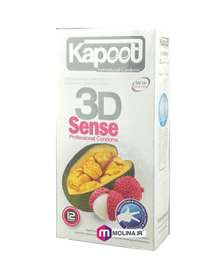 کاندوم سه بعدی جدید