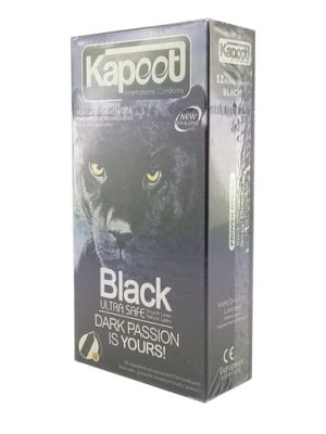 کاندوم ایمن کاپوت