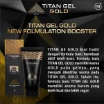 ژل تقویت نعوظ آقایان تیتان گلد 50 میل