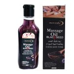 ماساژ بدن با روغن ماساژ سیاه دانه مکس لیدی نه تنها به افزایش گردش خون و تحریک سیستم عصبی کمک می‌کند