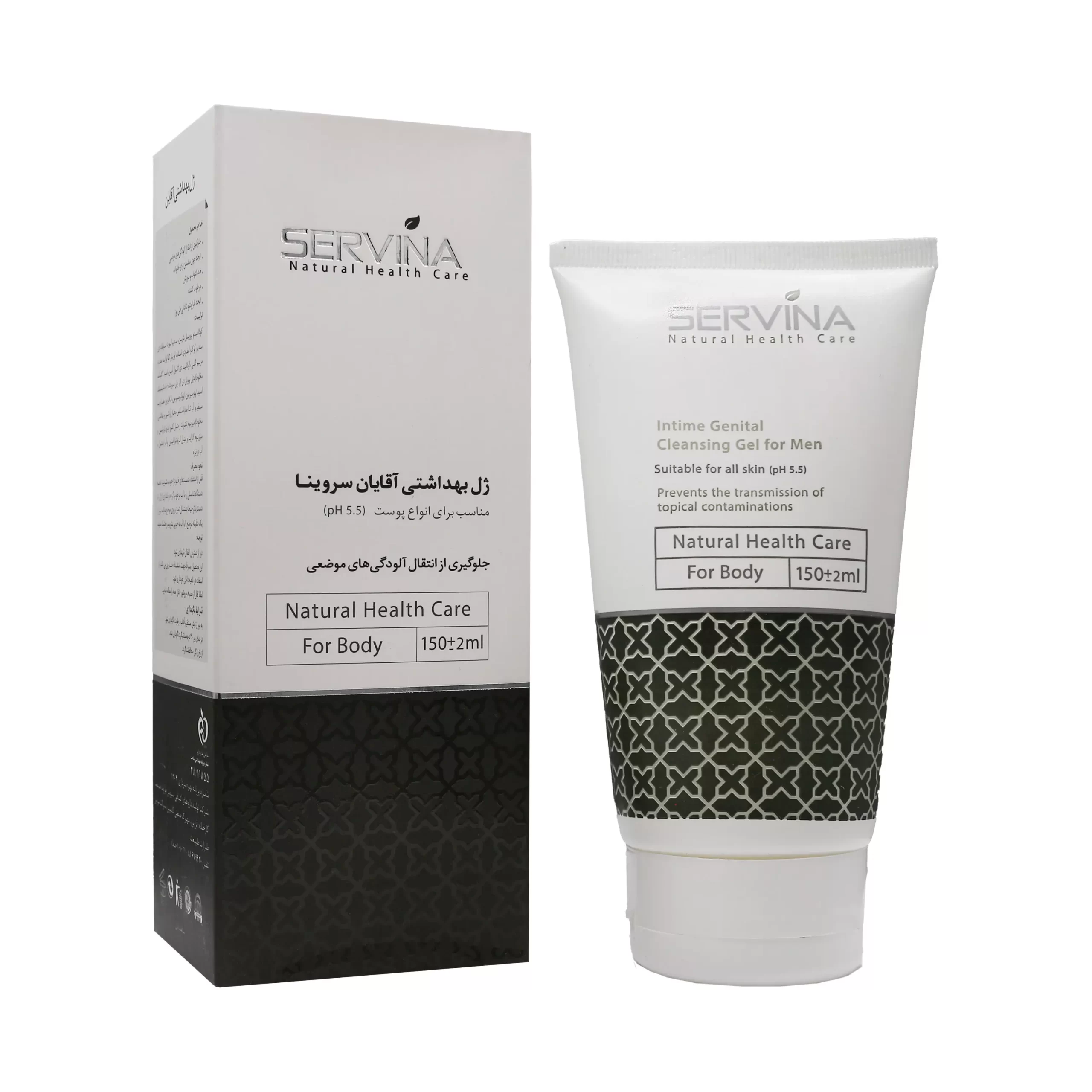 ژل-بهداشتی-آقایان-سروینا-scaled